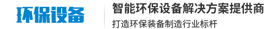 AG旗舰国际创新科技有限公司